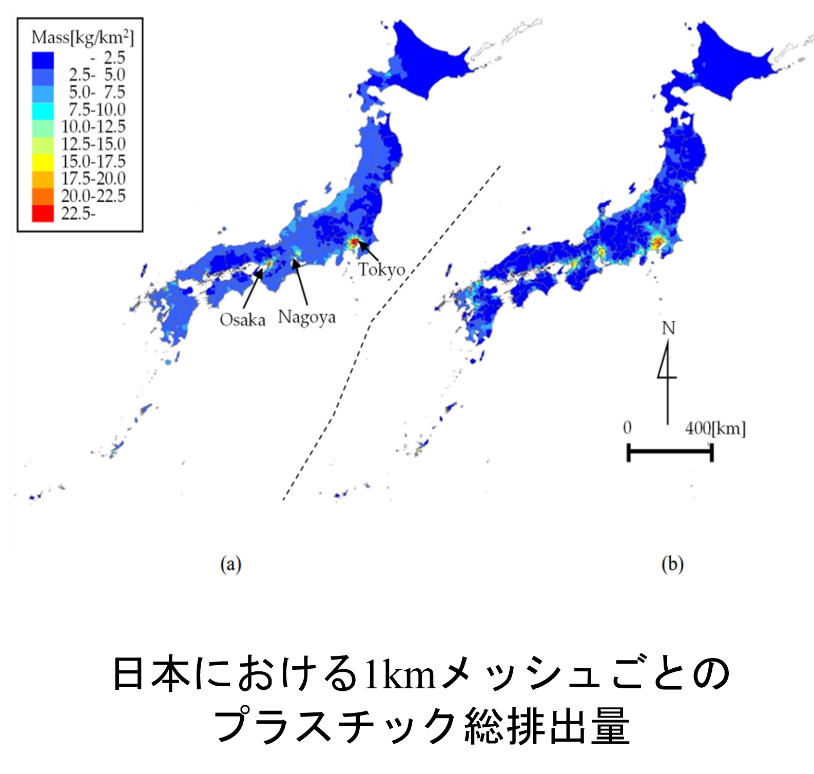 結果図