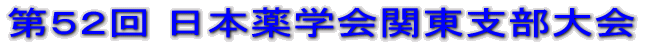 ��T�Q�� ���{��w��֓��x����� 