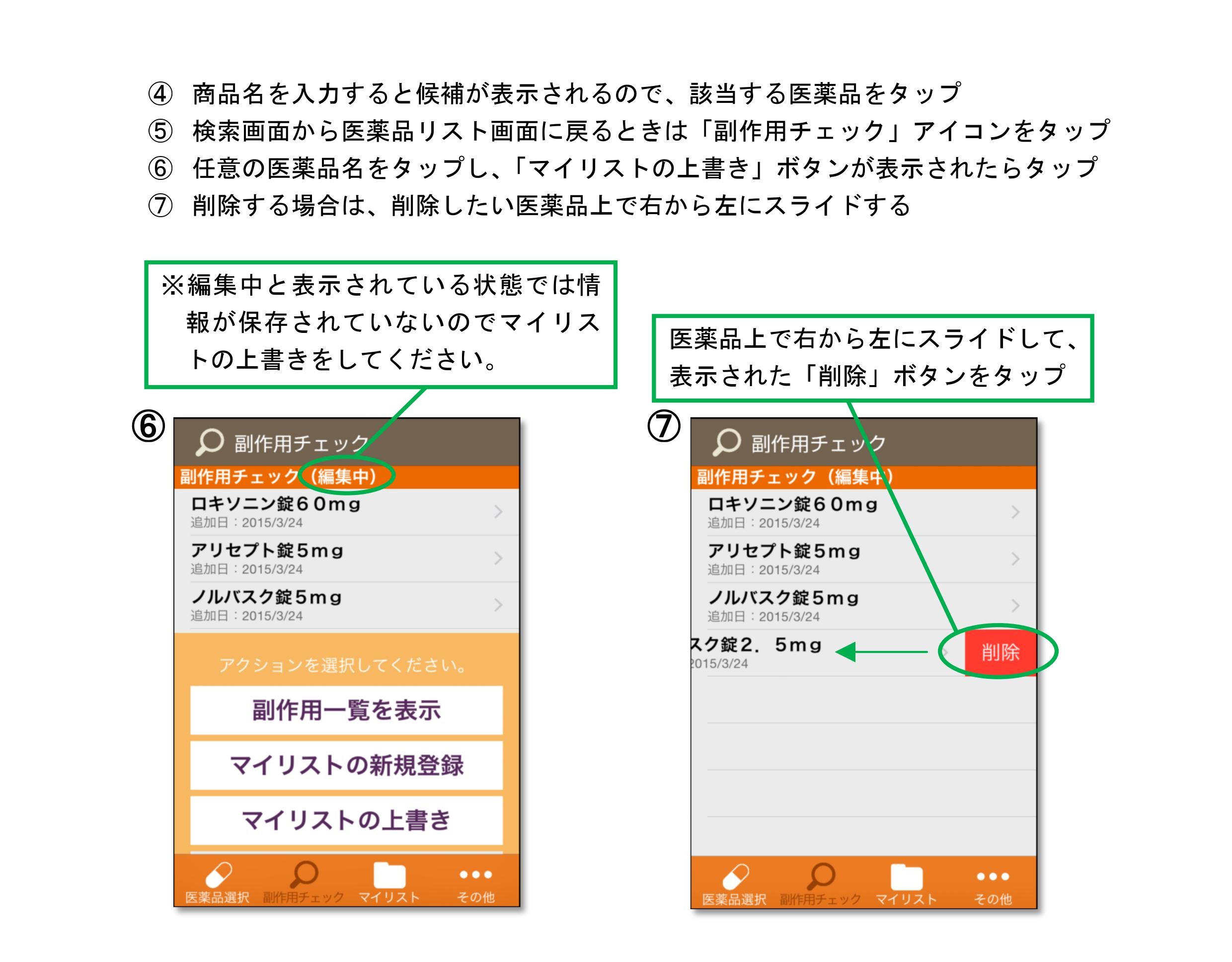 ����p�}�j���A���A
