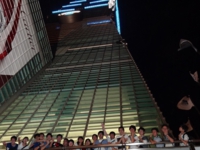 2015taipei101.JPG