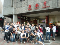 2015dintaifung.JPG