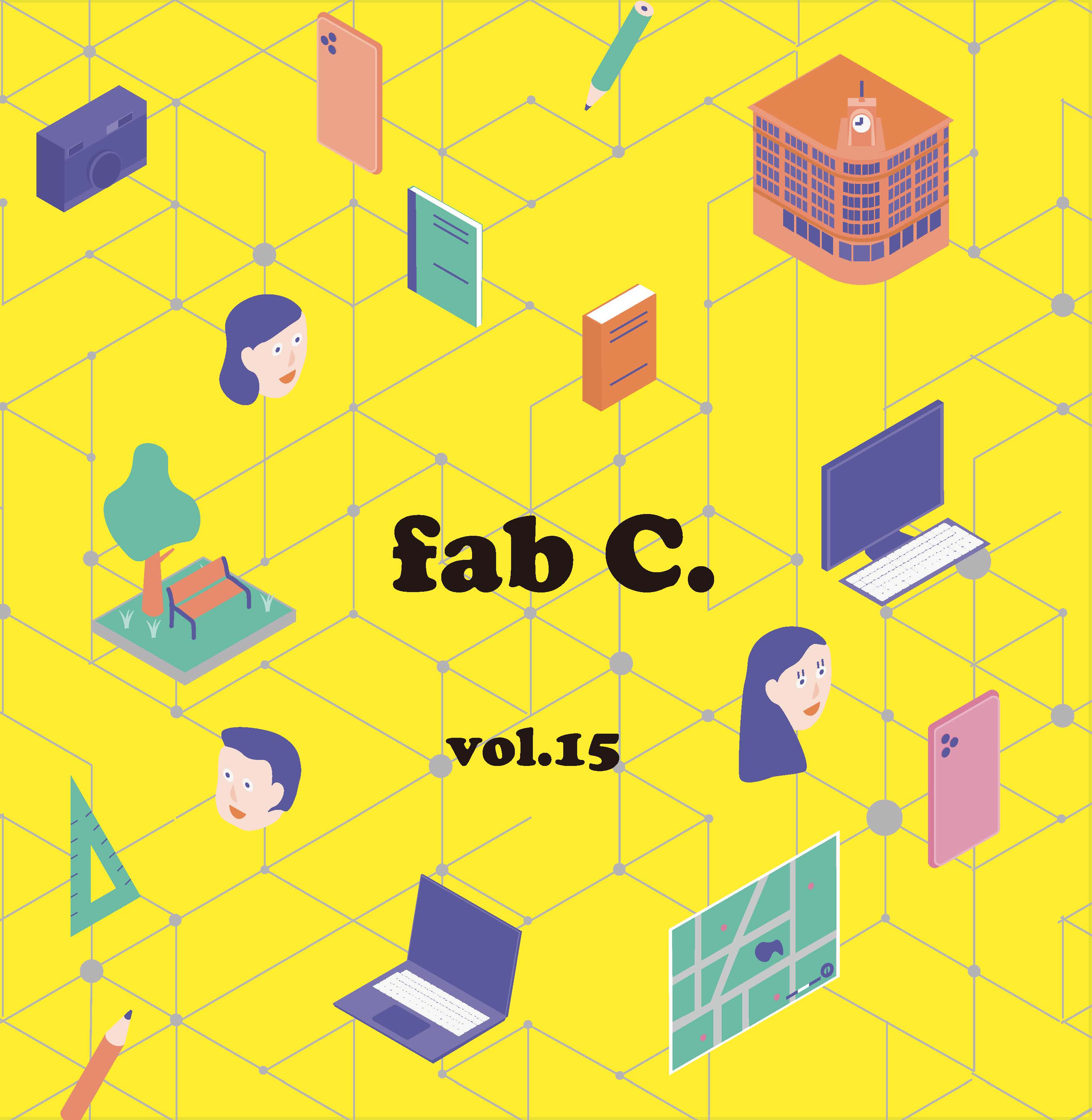 fab C vol.15