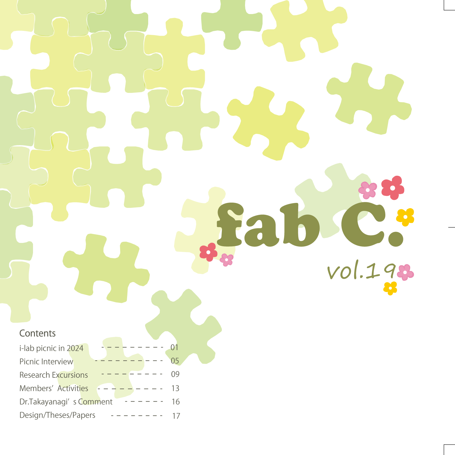 fab C vol.19
