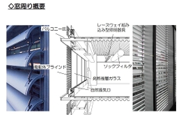 Nikken-1.jpg