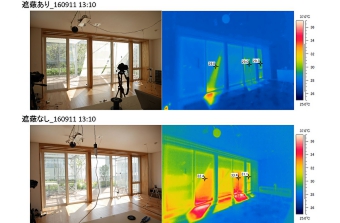 07_passivedesign04.JPG